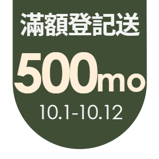 圓標
