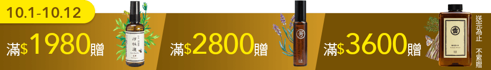 底標