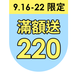 圓標