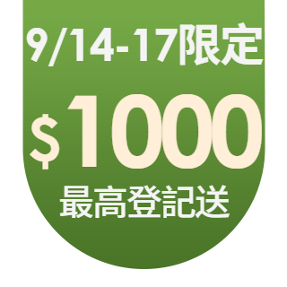圓標