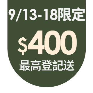 圓標