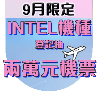 圓標
