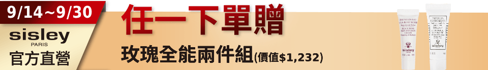 底標