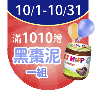 圓標