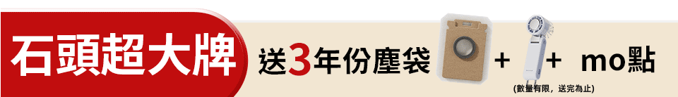 底標