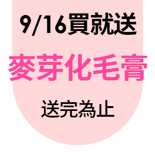 圓標