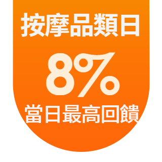 圓標