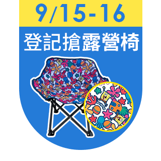 圓標
