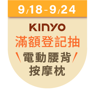 圓標