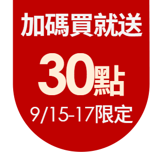 圓標