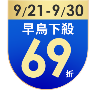 圓標
