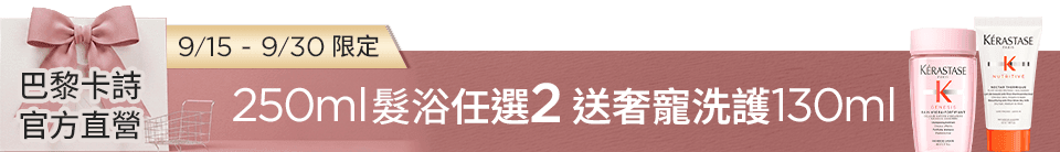 底標