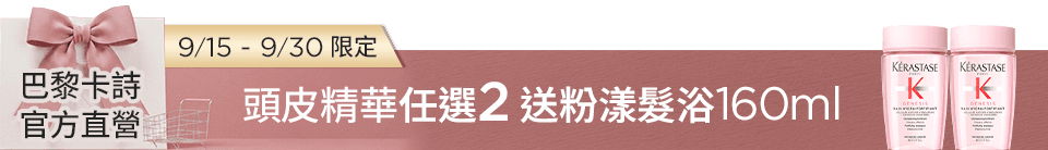 底標