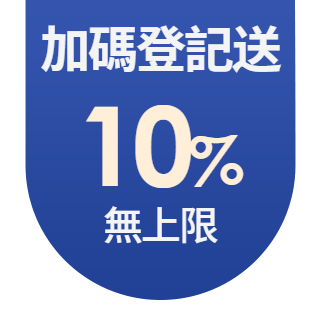 圓標