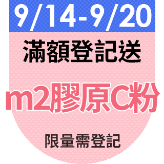 圓標