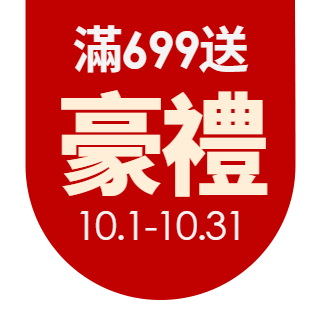 圓標