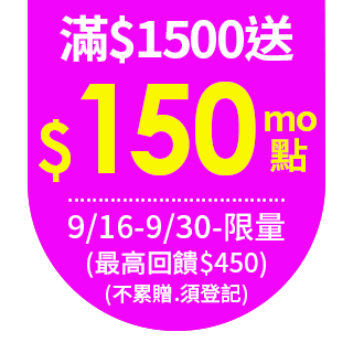 圓標
