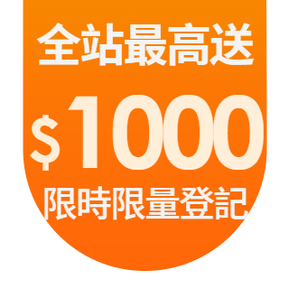 圓標