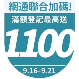 圓標