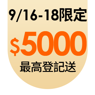 圓標