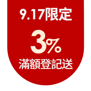 圓標