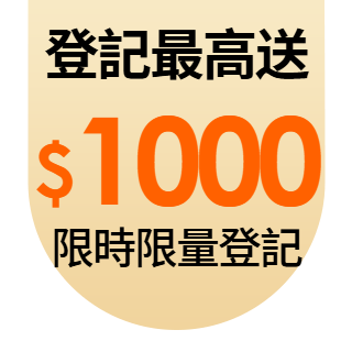 圓標