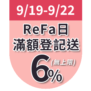 圓標