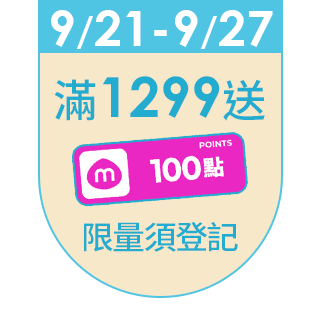 圓標