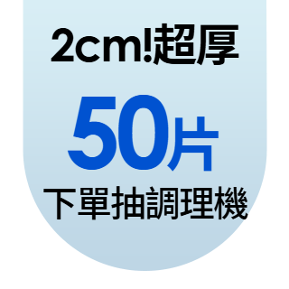 圓標