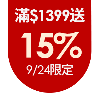 圓標