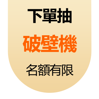 圓標