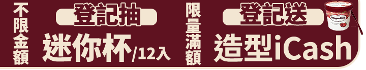 長標
