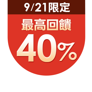 圓標