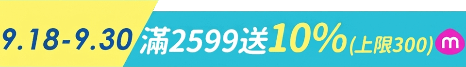 底標