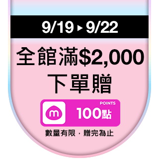 圓標