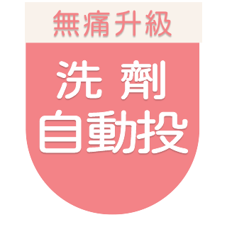 圓標