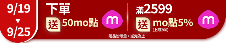 長標