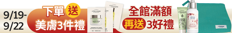 底標
