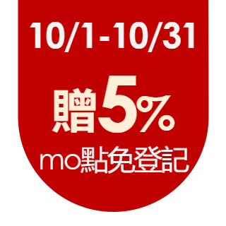 圓標