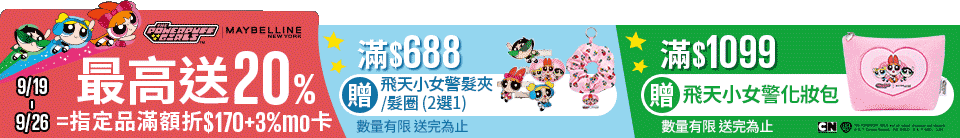 底標