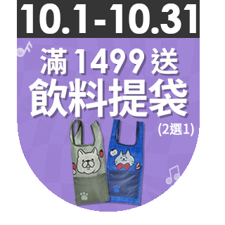 圓標