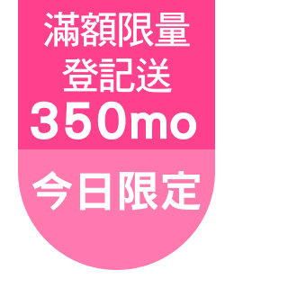 圓標
