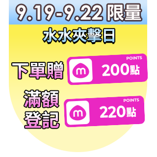 圓標