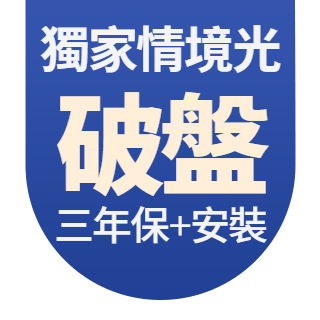 圓標