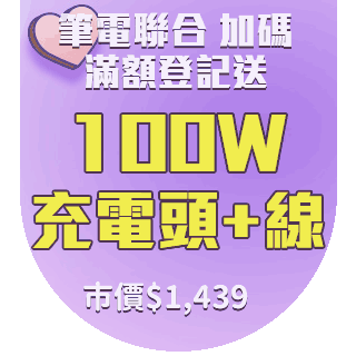 圓標