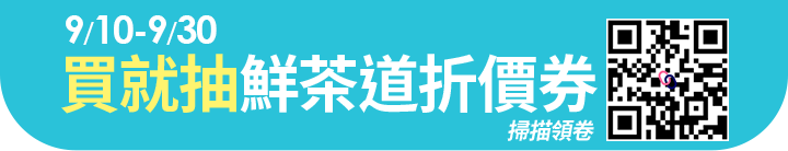 長標