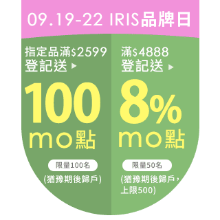 圓標