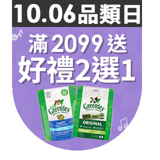 圓標