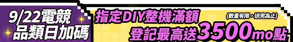 底標