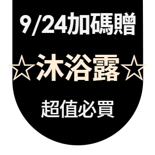 圓標